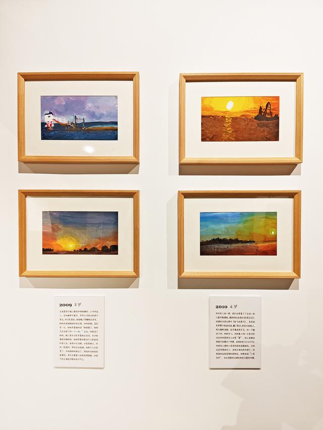 "我的星辰,你的人间"丨愚园路上一场特别的展览|上海市_新浪财经_新浪