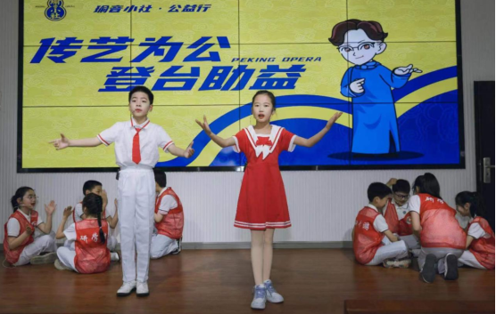 王珮瑜率"瑜音小社"走进罗田思源实验学校九资河校区|王珮瑜_新浪财经