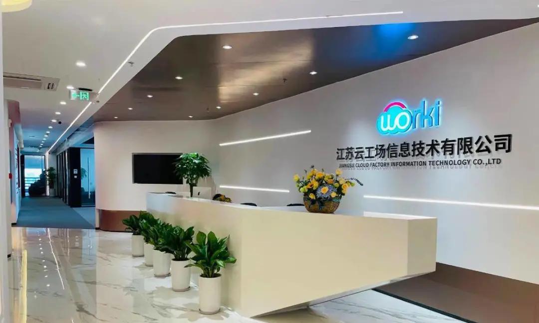 十大idc空间商，idc空间租赁属于什么业务