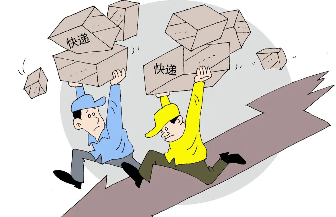 快递价格战,三年无赢家__财经头条