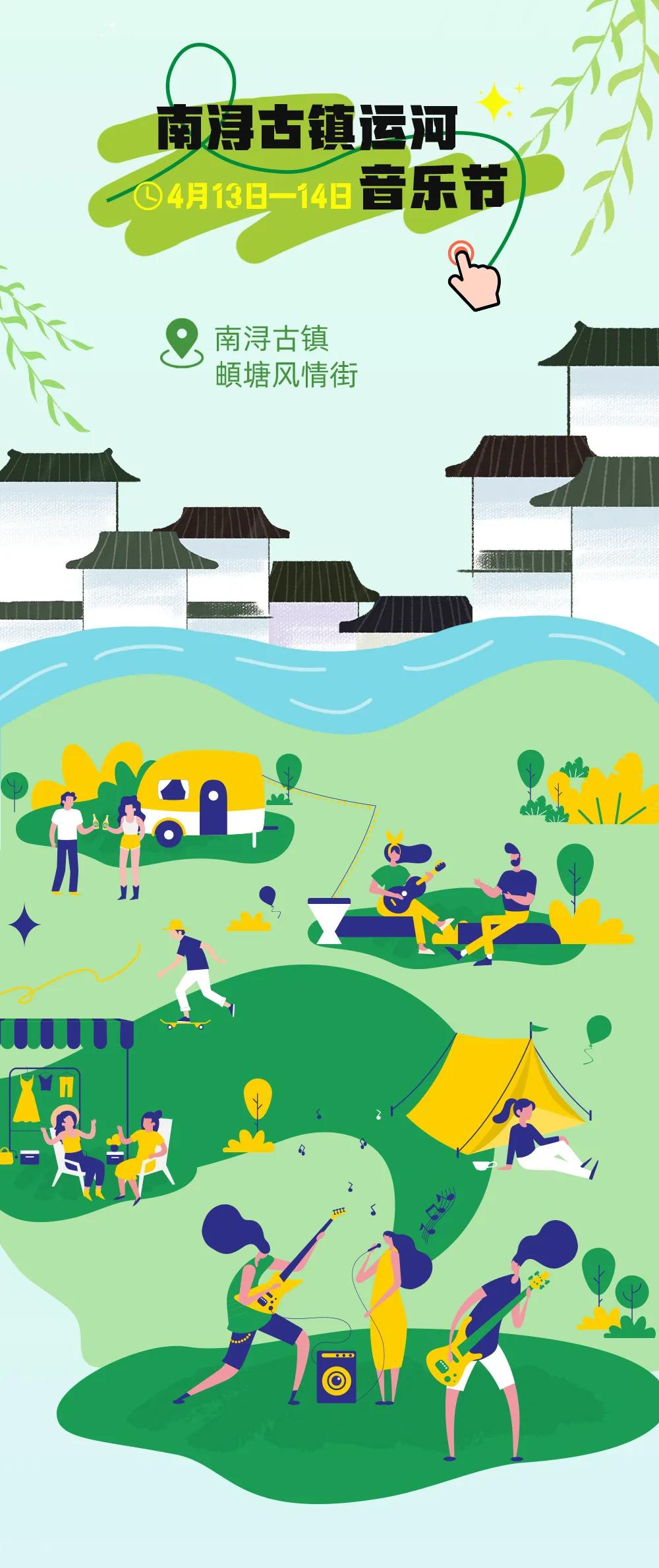 exo成员来湖州开演唱会?官方回复来了!|演唱会_新浪财经_新浪网