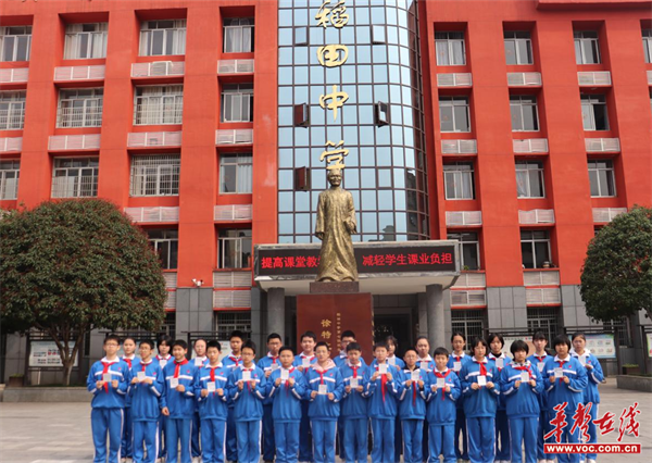 长沙:清明祭英烈 书信寄哀思|长沙市_新浪财经_新浪网