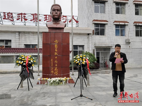 长寿镇维夏中学:慎终怀远 继往开来_新浪财经_新浪网