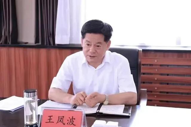 曾任辽阳市委书记6年|王凤波_新浪财经_新浪网