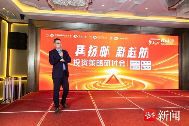 a股市场大方向看多,ai产业"小荷才露尖尖角",四位