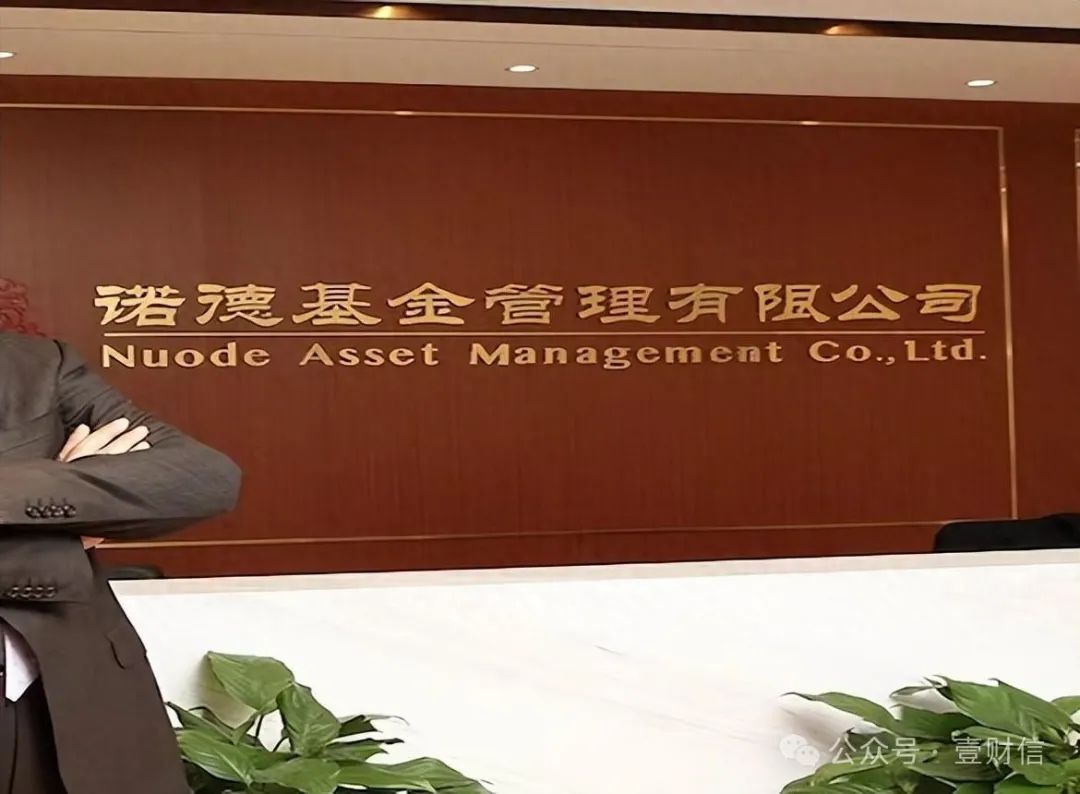 央行成立存款保华体会- 华体会体育官网- 华体会体育APP下载险基金管理公司