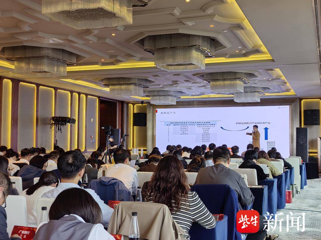 a股市场大方向看多,ai产业"小荷才露尖尖角",四位