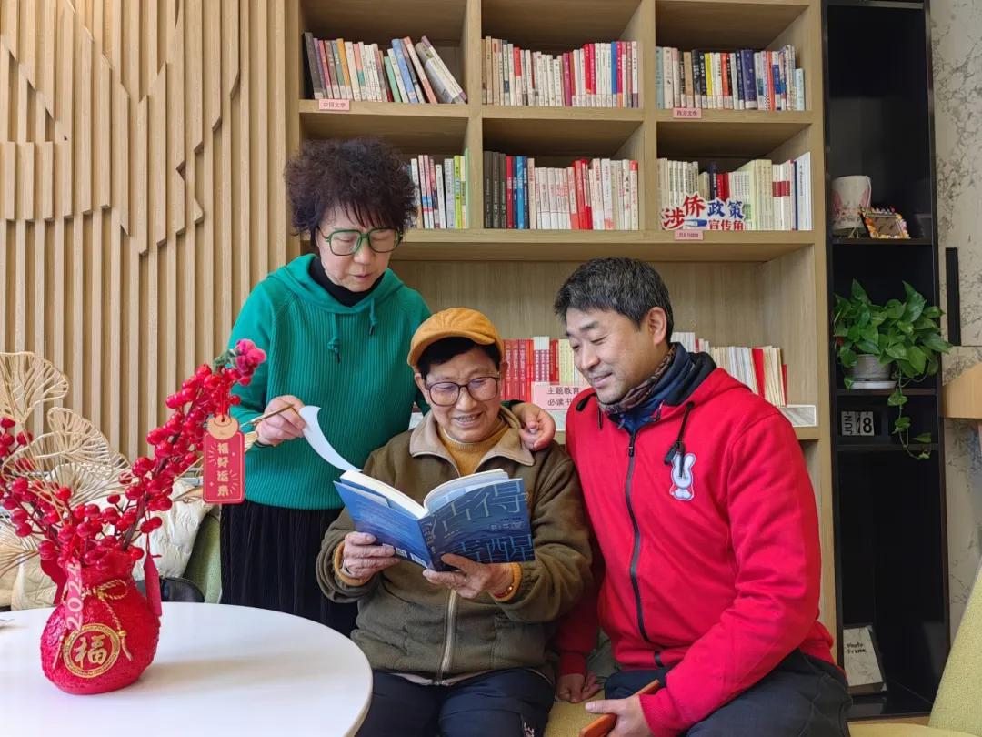 "养老"变"享老",梅川片区这里的日托不一样!|林志颖_新浪财经_新浪网