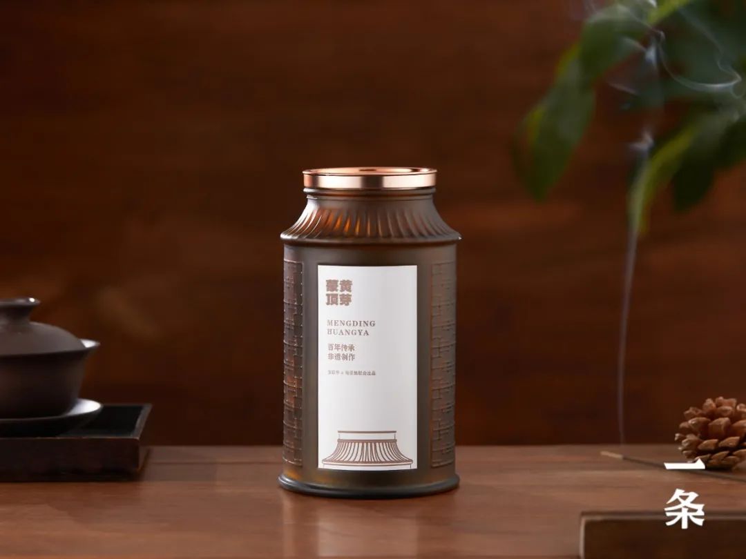 2024头采蒙顶甘露蒙顶黄芽舌尖上的一口鲜