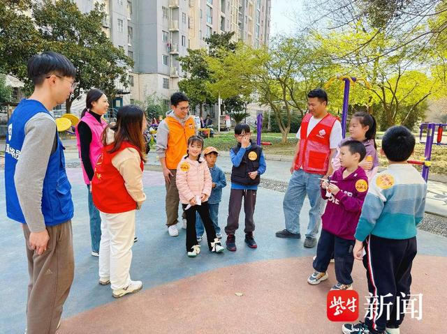 苏州相城庆元家园社区举办慈善"小阿庆"议事会议_新浪财经_新浪网