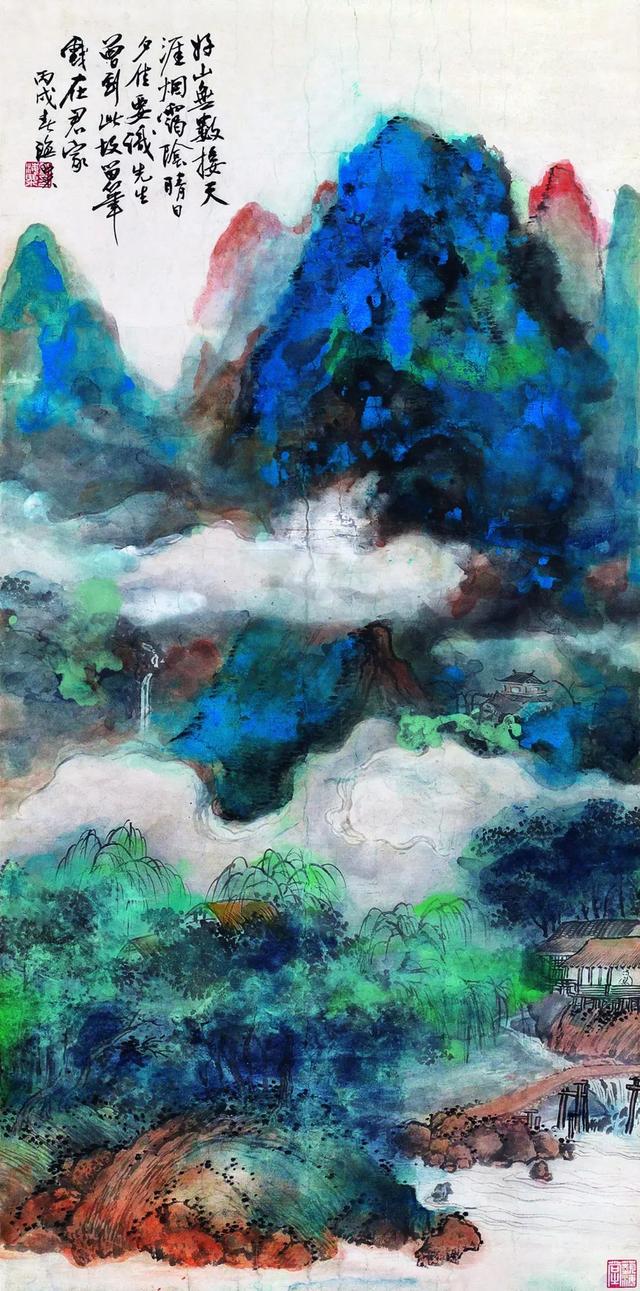 刘海粟先生《遥岑烟霞》在与中国书协,上海书协,长三角美术馆协作机制