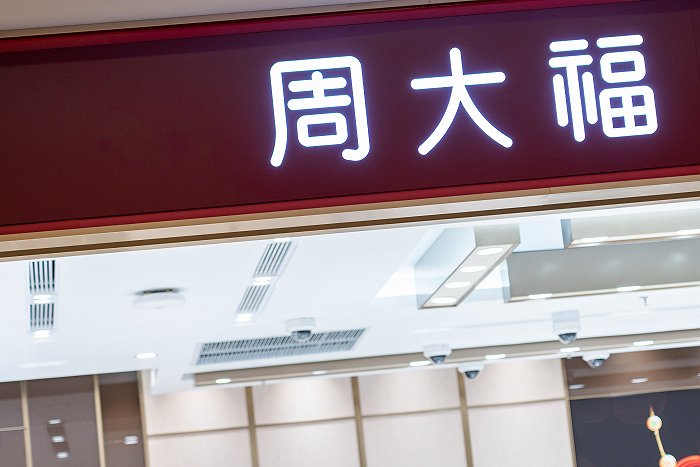 图片起首：范剑磊