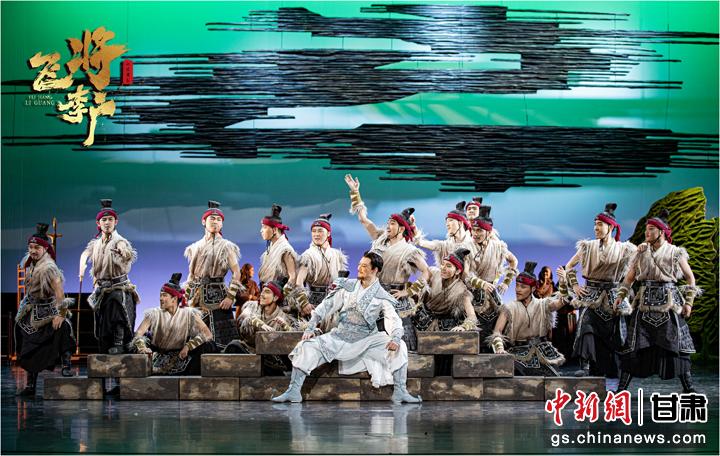 甘肃省歌舞剧院供图舞剧《飞将李广》勾勒出一个有血有肉,起伏跌宕的
