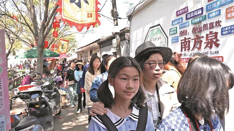 清明小长假无锡旅游预订量同比增长176% 景区门票订单量增长434%|无锡