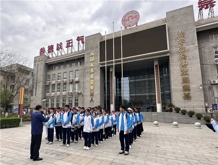 探寻青铜文化传承华夏文明西安高级中学西藏班宝鸡研学活动