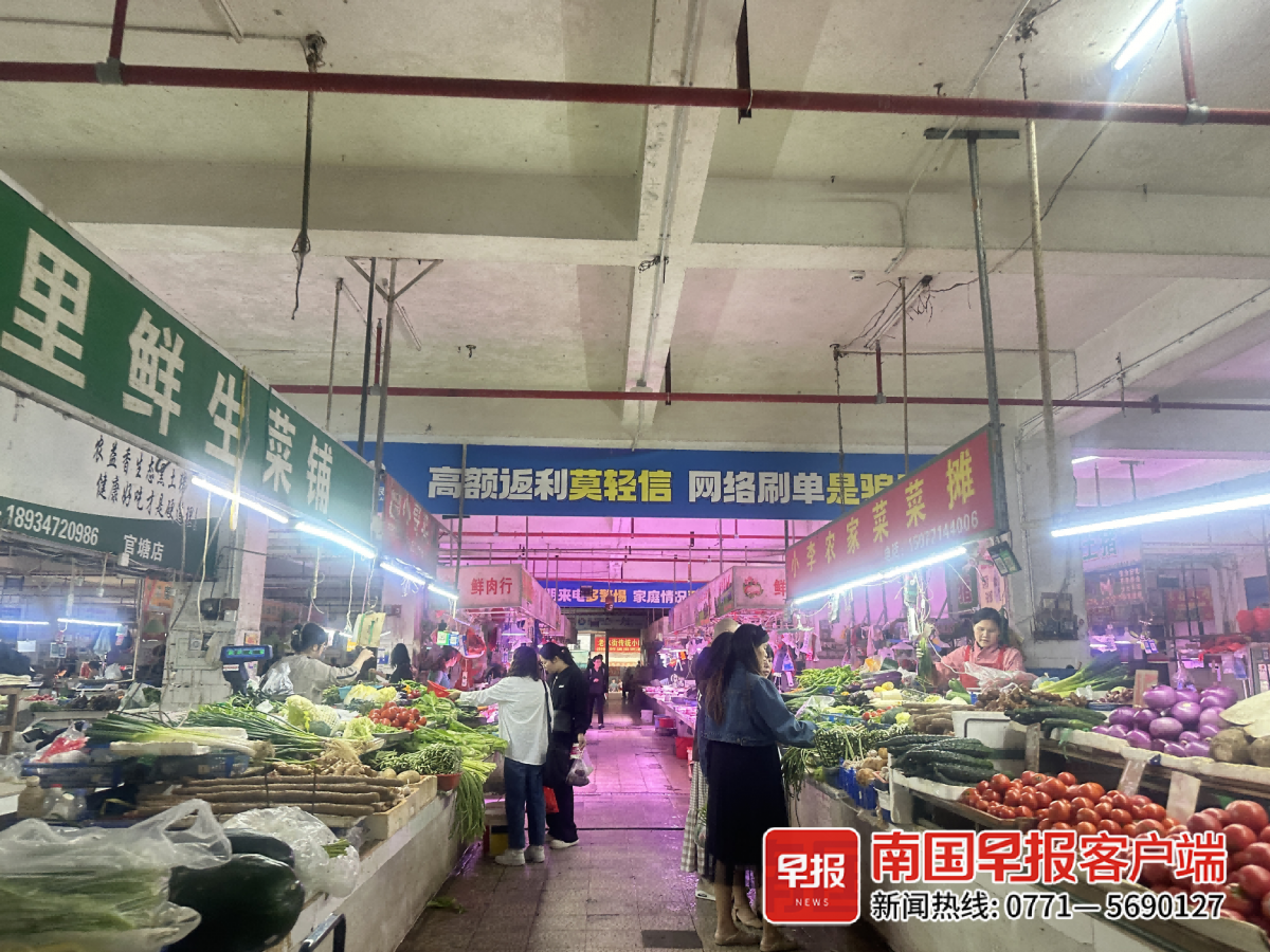 清明应节"硬菜"需求大,排骨五花肉价格微涨|五花肉__