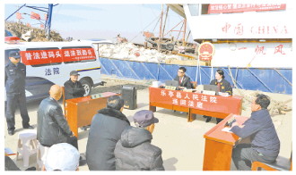 ""情系百姓共建和谐"……走进河北省唐山市乐亭县公安局胡家坨派出所