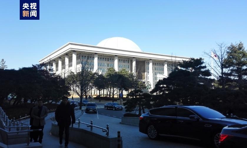 韩国国会大厦