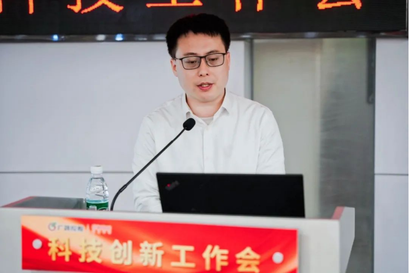 柔性引才 产研融合——四名国内知名教授受聘为中金