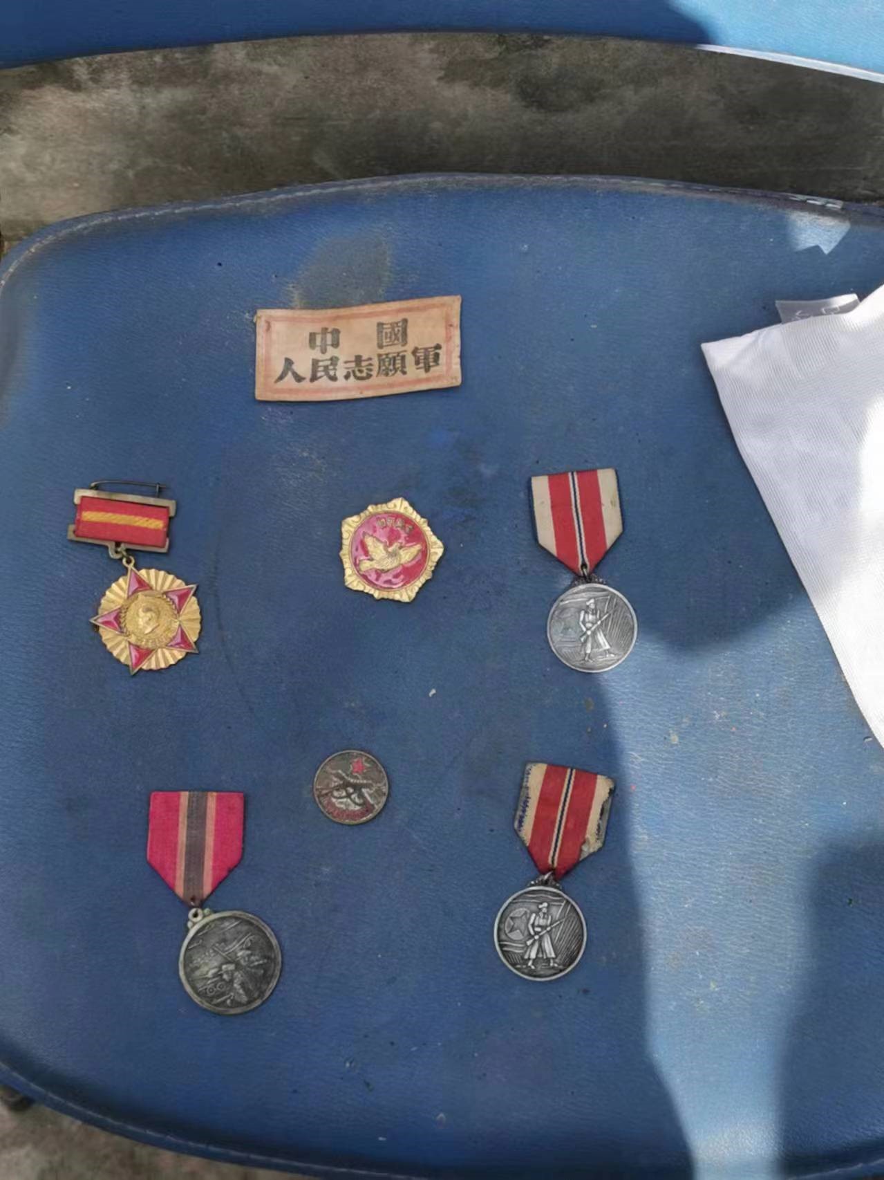 淮北市杜集区段园镇:情系抗美援朝老兵 赓续红色革命精神|抗美援朝