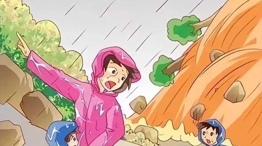 这些知识你要知道|暴雨_新浪财经_新浪网