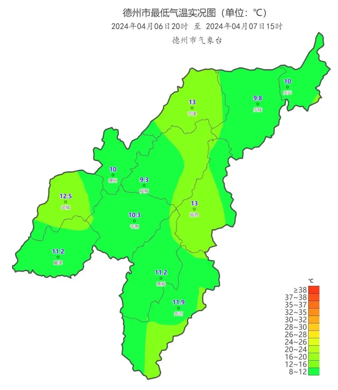 雷阵雨!德州下周天气预报发布|气温_新浪财经_新浪网