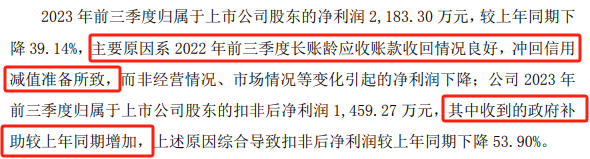 剪辑：舰长