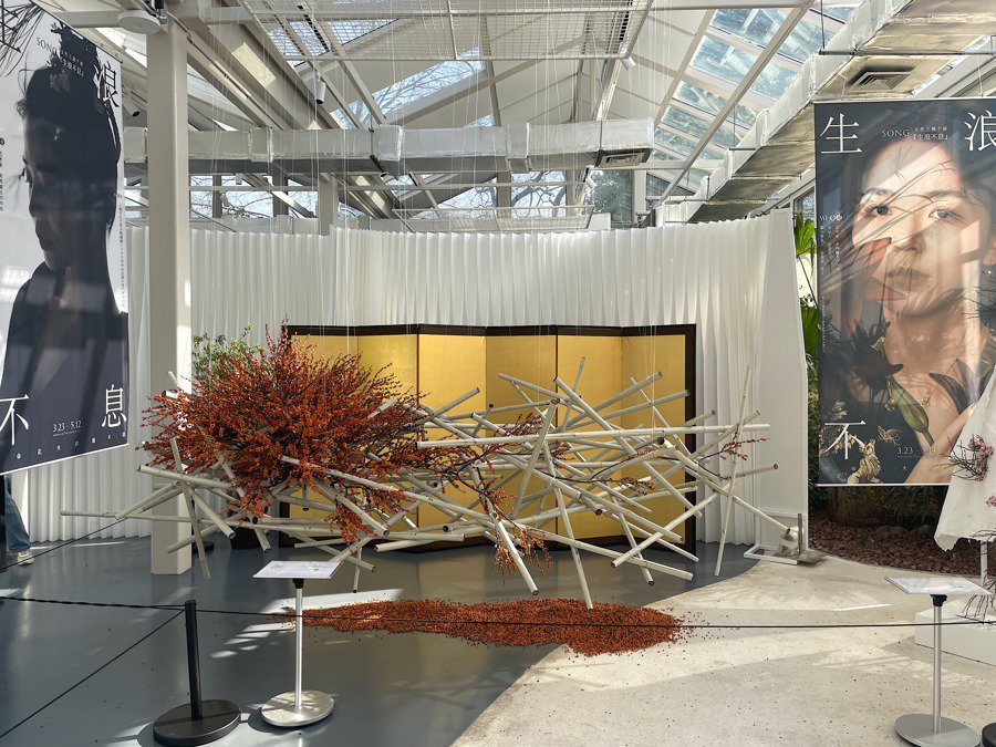 中山公园市民园艺中心展览 &nbsp;舒抒 摄