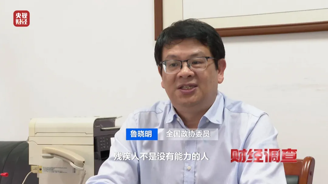 知名中介,明目张胆干违法生意?记者调查|就业_新浪财经_新浪网