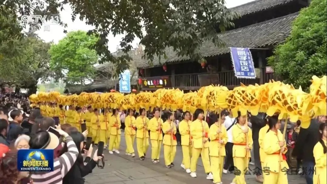 一周两次华春莹向全球推介成都