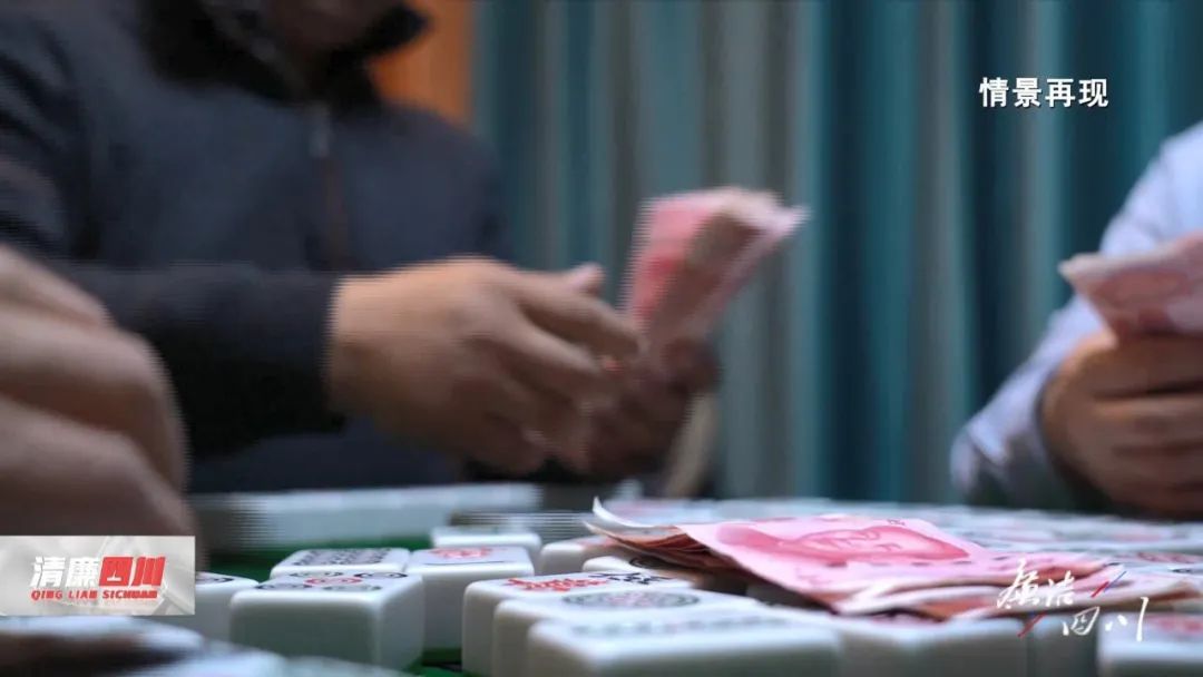 校长与牌友同期落马|赌博_新浪财经_新浪网