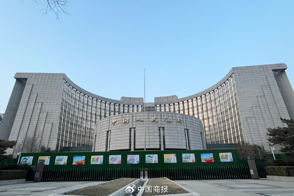 75%……央行突传大利好!|再贷款_新浪财经_新浪网