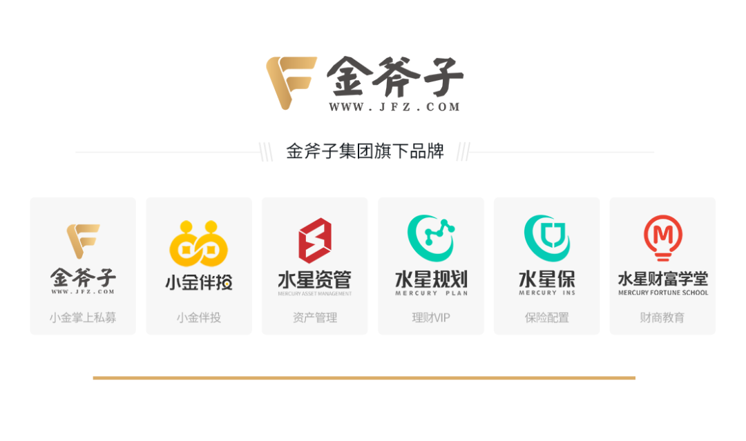 降低债券收益预期,增加组合进攻性_新浪财经_新浪网