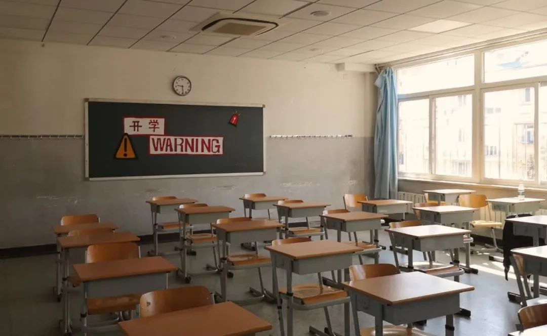 彪老师和她的学生们
