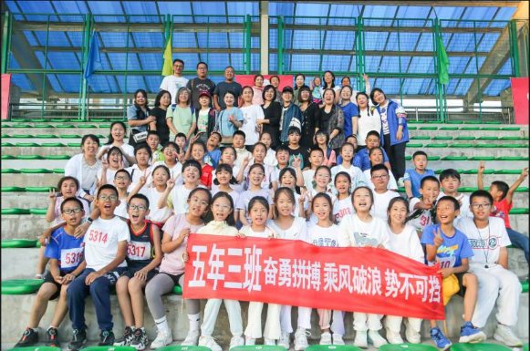 祥阁学校马达75教育如养花,班主任就是那个护花使者|班主任_新浪