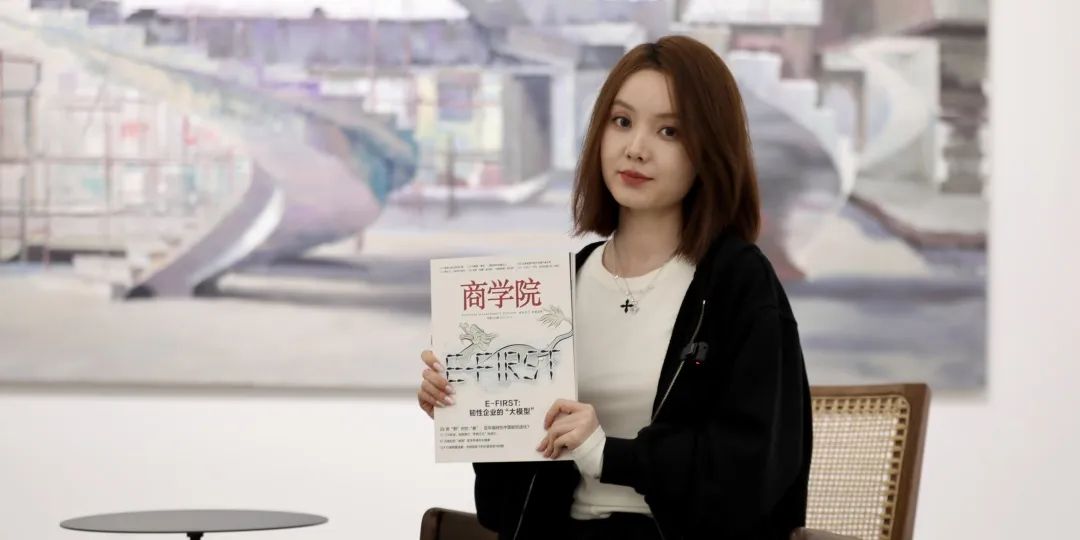 20年特刊 | 2024年4月刊《20年商业跃迁与创变》_新浪财经_新浪网