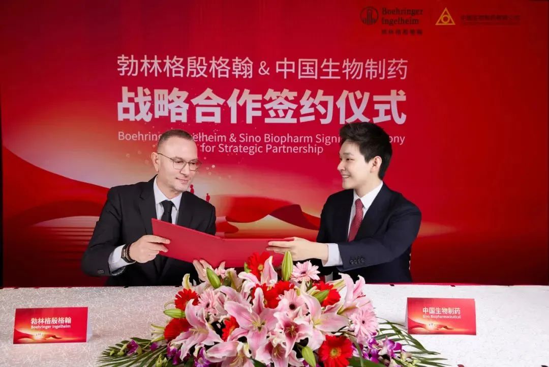 跨国药企在中国 | 强生,美敦力,波士顿科学,丹纳赫