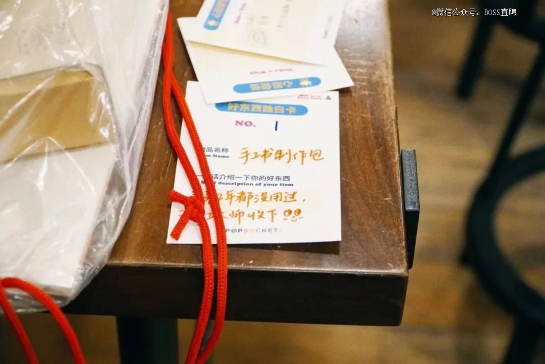 95后上海女孩的不花钱过周末指南
