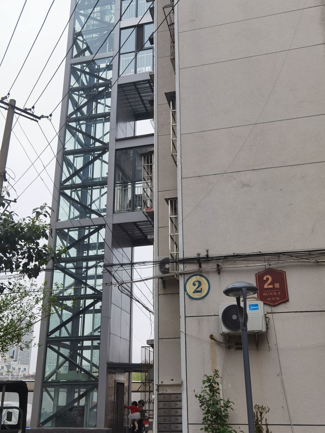 居民可"点单"!|合肥市_新浪财经_新浪网