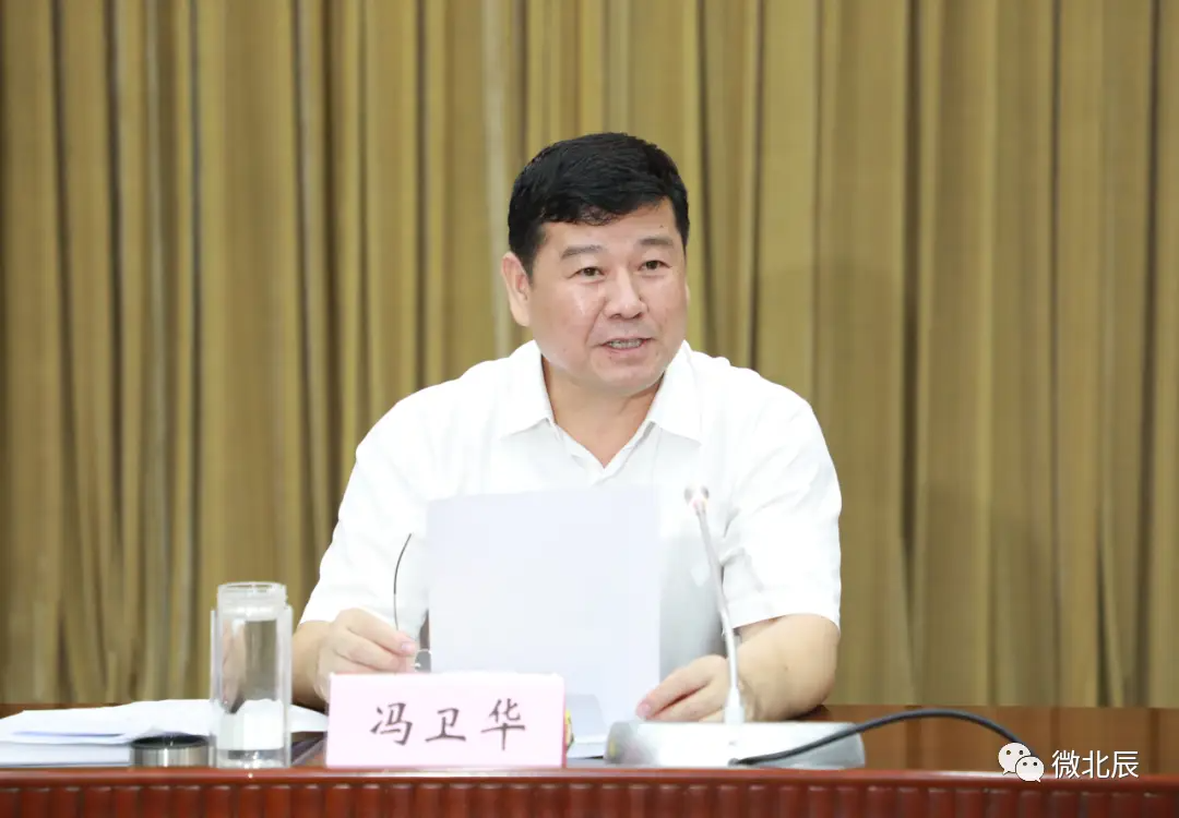 消息提到,天津市作协一级巡视员冯卫华参加了此次活动.