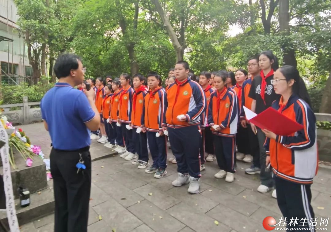 缅怀革命英烈 传承红色基因——桂林市第十二中学组织开展祭奠英烈