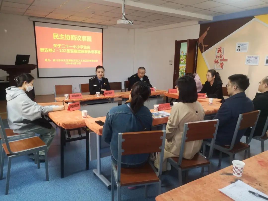 近日,宁夏回族自治区银川市市场监管局兴庆区分局解放西街所执法仍北