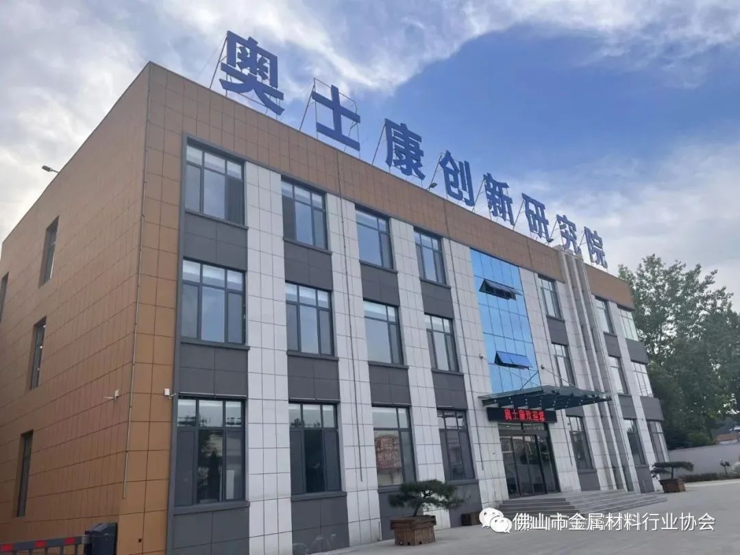是强化国际竞争力的制造技术,未来该技术将会在更多的钢种中得到应用