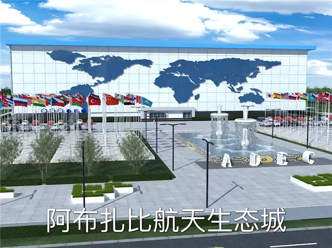 （来源：News快报）