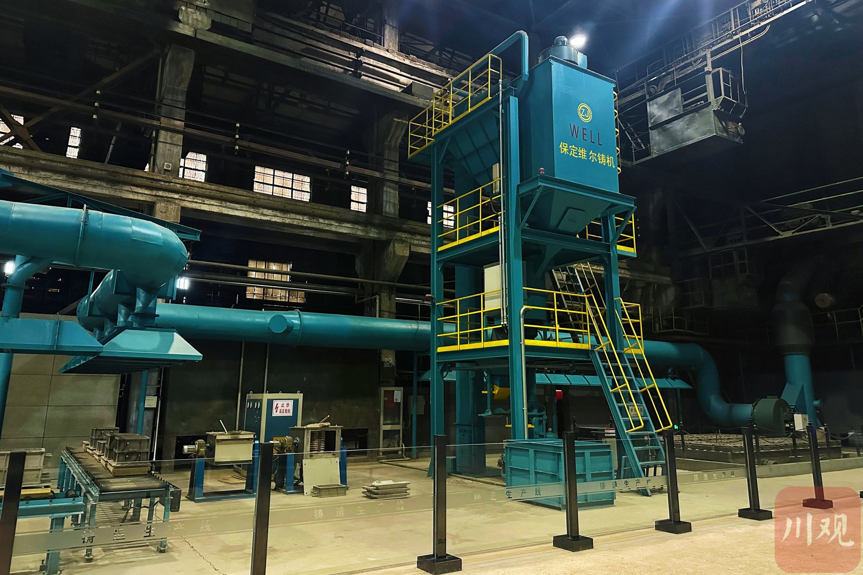 寻链·新质生产力十城演义丨记者观察:沈阳机器人的