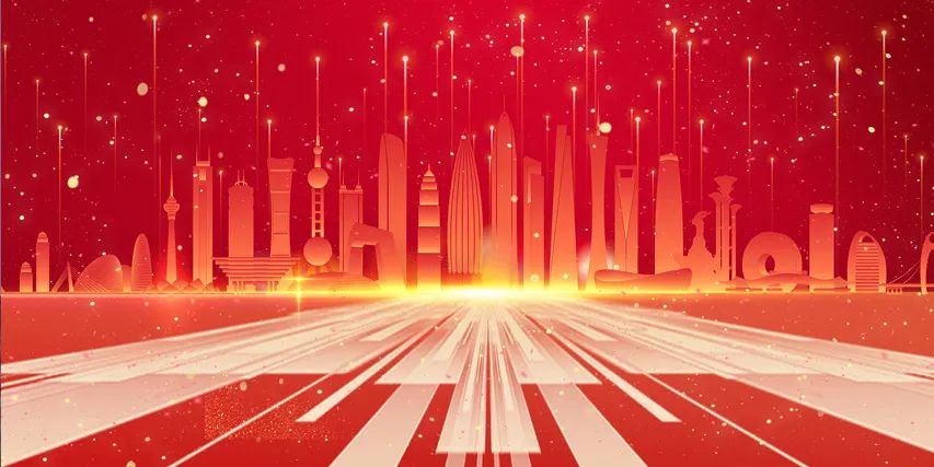 20年特刊 | 2024年4月刊《20年商业跃迁与创变》_新浪财经_新浪网