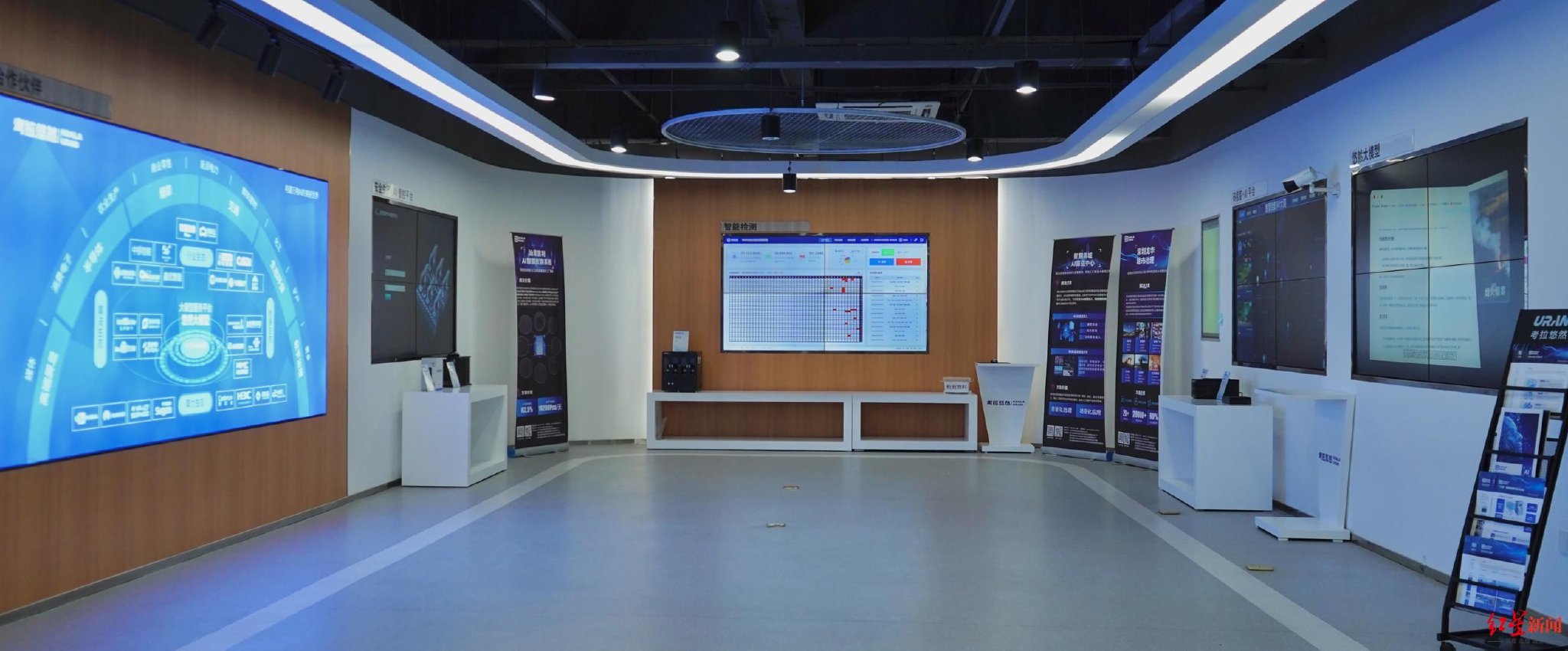 考拉悠然公司展厅