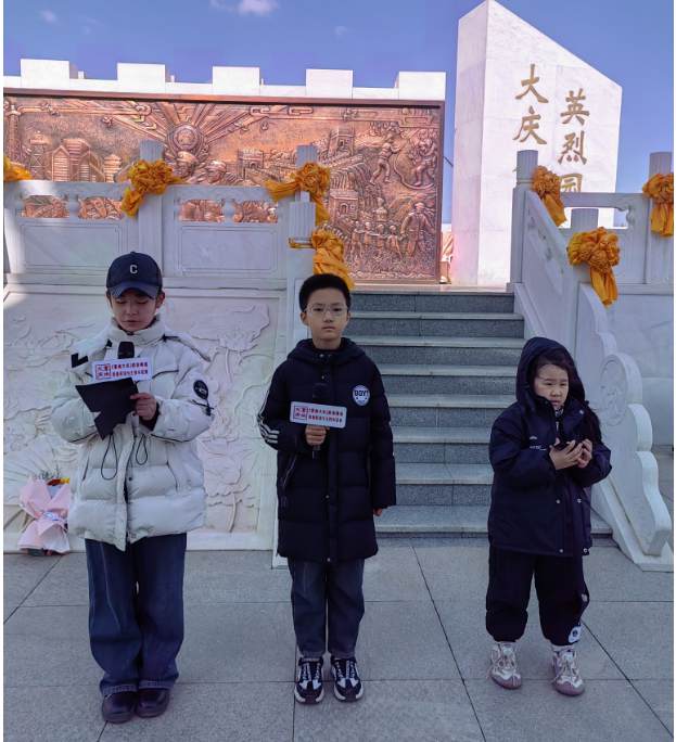 感受,铭记,传承,40名小记者清明祭英烈_新浪财经_新浪网
