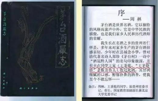 自媒体热点>正文>518_333