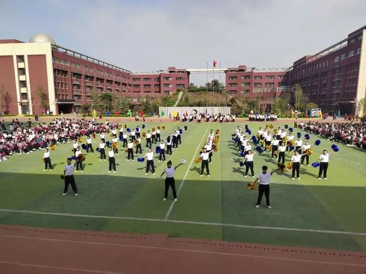 西安市浐灞第二中学七年级啦啦操比赛